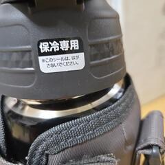 1.5ℓの水筒の画像