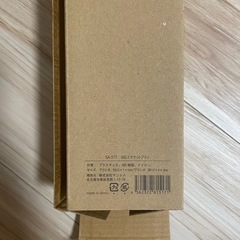BIGエチケットブラシの画像