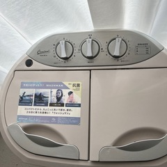 ジャンク　小型洗濯機
　の画像