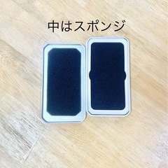 8個で500円！薄いかんかんの画像