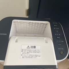 IRIS OHYAMA 衣類乾燥機除湿機☆動作確認済みの画像