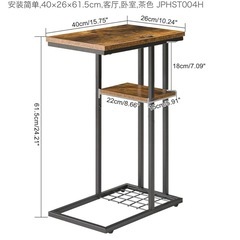 YMYNY C形茶卓、サイドテーブル、ソファ サイドテーブル、ベッドサイドテーブル、ヴィンテージ風、メッシュパネル付き、安定した、組立簡単、40×26×61.5cm、リビングルーム、寝室、茶色 JPHST004Hの画像