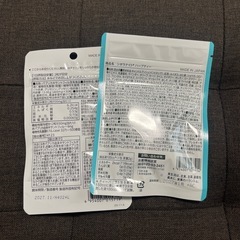 明治薬品シボラナイトプレミアム15日分＆シボラナイトハーブティーの画像