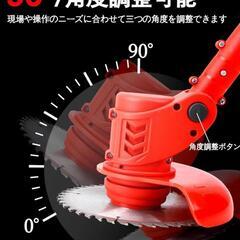 【お渡し者確定】草刈り機 充電式草刈り機 1880W高功率 2000mAh 新品

の画像