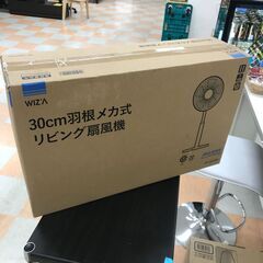 【ｼﾞｬﾝｸﾞﾙｼﾞｬﾝｸﾞﾙ金沢店】 アークランズ 扇風機 AF-324T  未使用品の画像