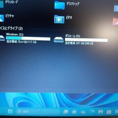 hpのスタイリッシュパソコン　 ProBook 450 G5 の画像