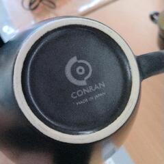 0821-485 CONRAN カップの画像