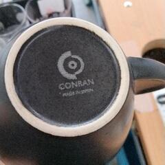 0821-486 CONRAN カップの画像