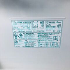 ID:rg220943 【自社配送エリア内限定】シャープ SHARP 冷蔵庫 ファミリー 中古 2018年製 3ドア 350L シルバー ファン式 両方開き SJ-W351D-S  【リユース品：状態B】【送料無料】【設置費用無料】の画像