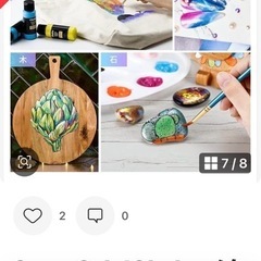 決まりました！OHUHUメタリックアクリル絵の具の画像