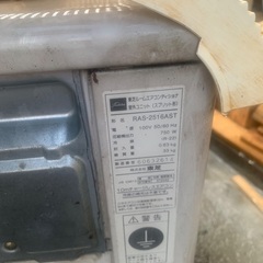 エアコンの画像