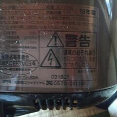 5、5合炊き炊飯器の画像