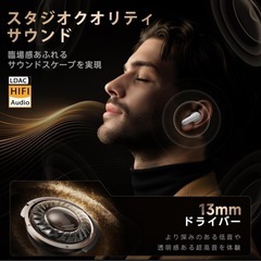 【決定】ワイヤレスイヤホン ネット価格7000の画像
