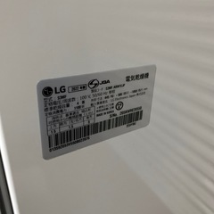 LGスタイラー ミラータイプ 2022年製 S3MFの画像