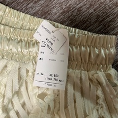 (未使用品)ZIZEパンツ　Mサイズの画像