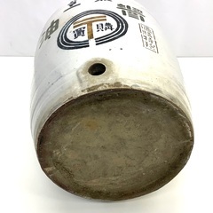 8002 醤油樽 全高 約32cm 約5kg 逓信購買 広島支部 郵便 醤油壺 油 骨董 陶器 当時物 雑貨の画像