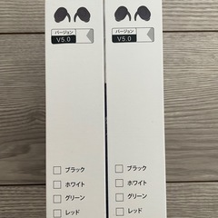 ワイヤレスイヤホンの画像