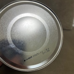 未開封　粉ミルク　ぐんぐん　830gの画像