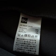 GU　スウェットパーカー　グレー　メンズSの画像