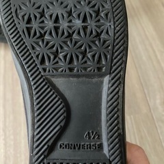 コンバース　黒　23.5センチの画像