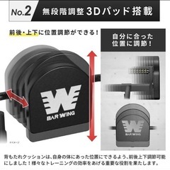 ぶら下がり健康器 マルチジム 懸垂マシン 懸垂 器具 筋肉トレーニング 背筋 腹筋 大胸筋 懸垂バーの画像