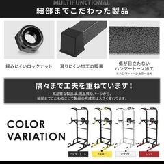 ぶら下がり健康器 マルチジム 懸垂マシン 懸垂 器具 筋肉トレーニング 背筋 腹筋 大胸筋 懸垂バーの画像