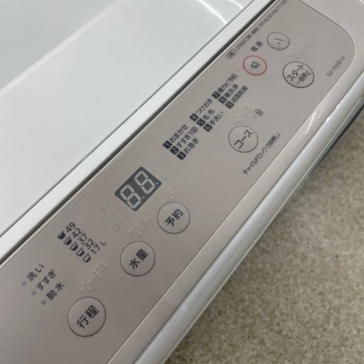 パナソニック　6.0kg 洗濯機