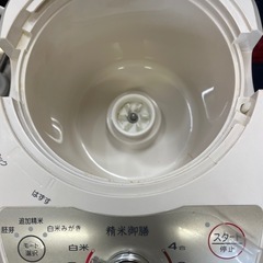 コンパクト精米器 精米御膳 ホワイト MR-E520W 精米器　 コンパクト精米機 精米御膳 コンパクト　の画像