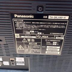 2008年製パナソニックビエラ26型の画像