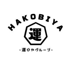 最強責任者所属！吹田市 / 豊中市 ＨＡＫＯＢＩＹAの画像