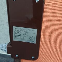 足元暖房の画像