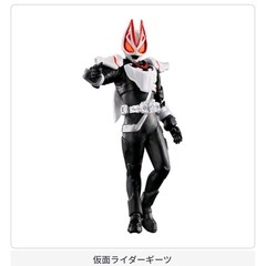 仮面ライダー レジェンド ガチャガチャの画像