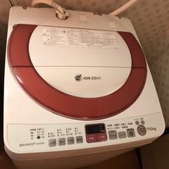 【無料】洗濯機　アパートの二階階段ありの画像