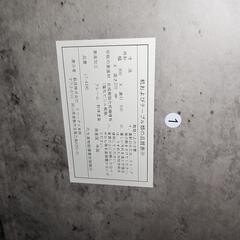 大理石調 ローテーブルの画像