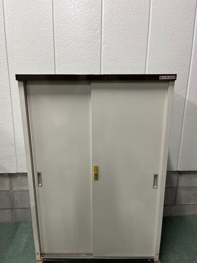 グリーンライフ スチール製 物置 3段 収納庫 幅88cm×奥行47cm×高さ131cm