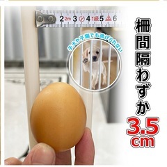 ベビー&ペットゲート　76.5〜86の画像
