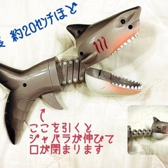 おもちゃ2個(バラ売り✘‎)の画像