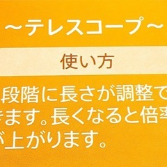 おもちゃ2個(バラ売り✘‎)の画像