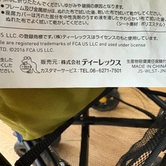 【値下げしました】☆ドリーム荒牧店☆ジモティー割引有☆ Jeep/ベビーカーの画像