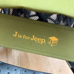 【値下げしました】☆ドリーム荒牧店☆ジモティー割引有☆ Jeep/ベビーカーの画像