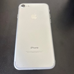 iPhone7 32GBの画像