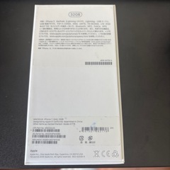 iPhone7 32GBの画像