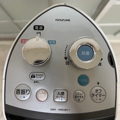 コイズミ ホット＆クール KHF-1281　の画像