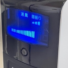 コイズミ ホット＆クール KHF-1281　の画像