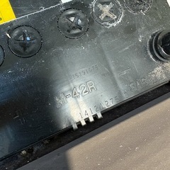 廃バッテリー　ホンダ N-BOX GS YUASAの画像