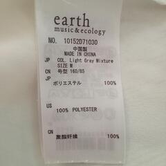 earth music＆ecology　半袖ブラウス　オフホワイト　Mの画像