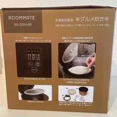 受け取り者決まりました！4合炊き炊飯器（ほぼ新品）の画像
