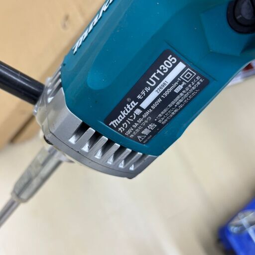 【引取限定】【中古】マキタ UT1305 カクハン機 攪拌機 makita 【ハンズクラフト宮崎新名爪店】