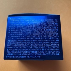 シ-クシワ改善ジェルの画像