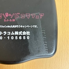 ハサミ、爪切り、毛抜き、耳かき　などなどセットの画像